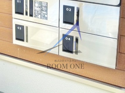 その他共有部分　宅配ボックスです。