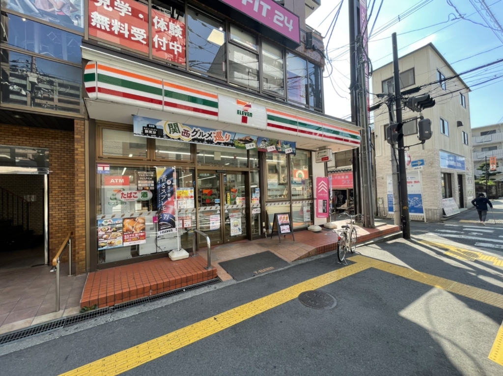 コンビニ　セブンイレブン 寝屋川香里新町店（コンビニ）まで36m