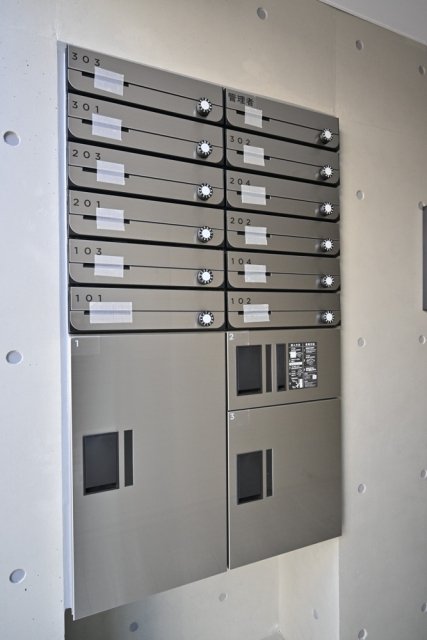 その他共有部分