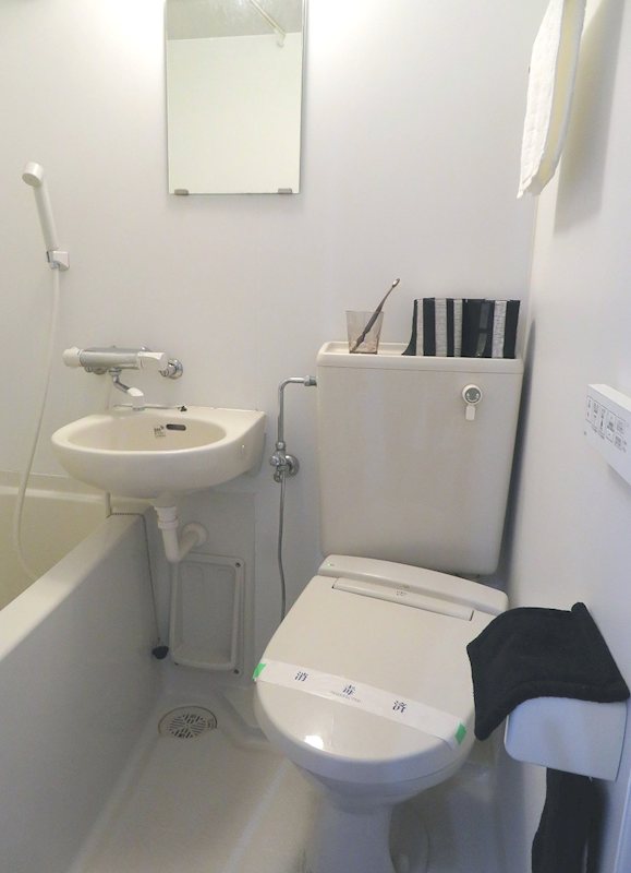 バス・シャワールーム