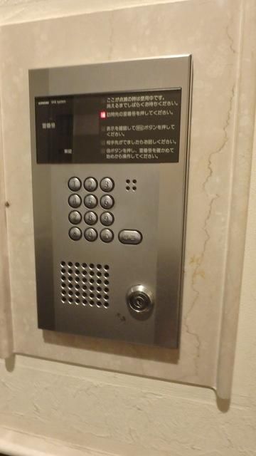 その他共有部分　★安心オートロック★