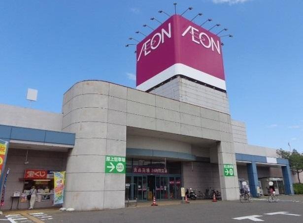 ショッピングセンター　イオン白根店（ショッピングセンター）まで1500m