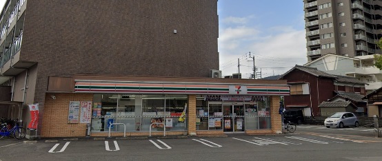コンビニ　セブンイレブン徳島中常三島店（コンビニ）まで801m