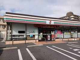 コンビニ　セブンイレブン（コンビニ）まで600m