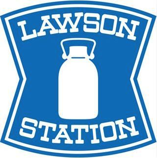 コンビニ　ローソン（コンビニ）まで2326m