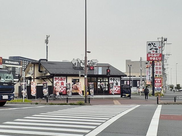 飲食店　からやま　浦和美園店（飲食店）まで650m