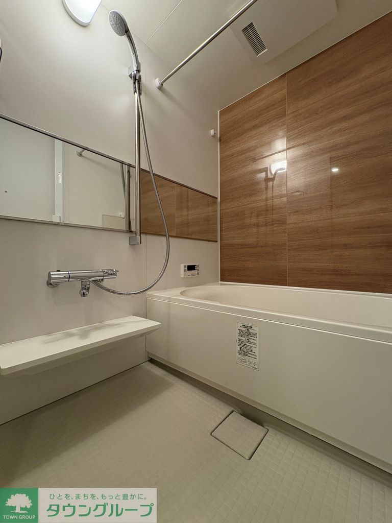バス・シャワールーム　バス