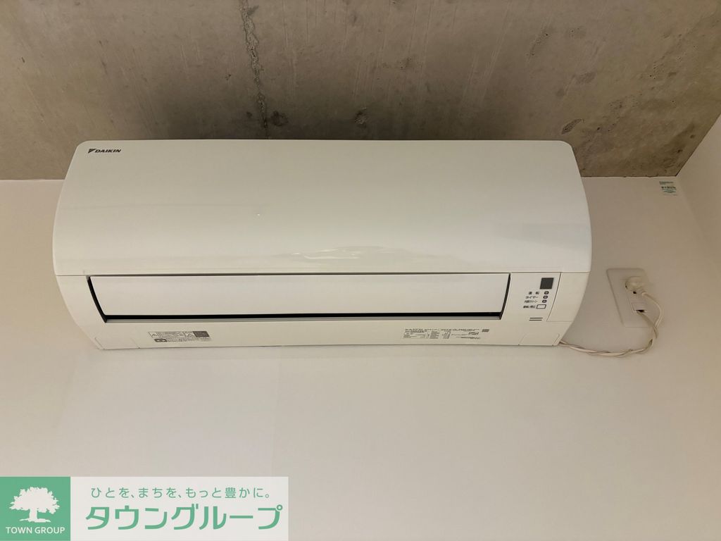 その他設備　設備