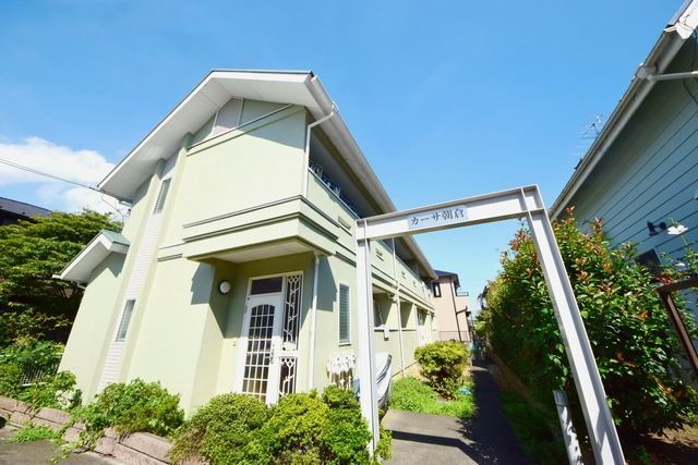 建物外観　★タウンハウジング聖蹟桜ヶ丘店まで★