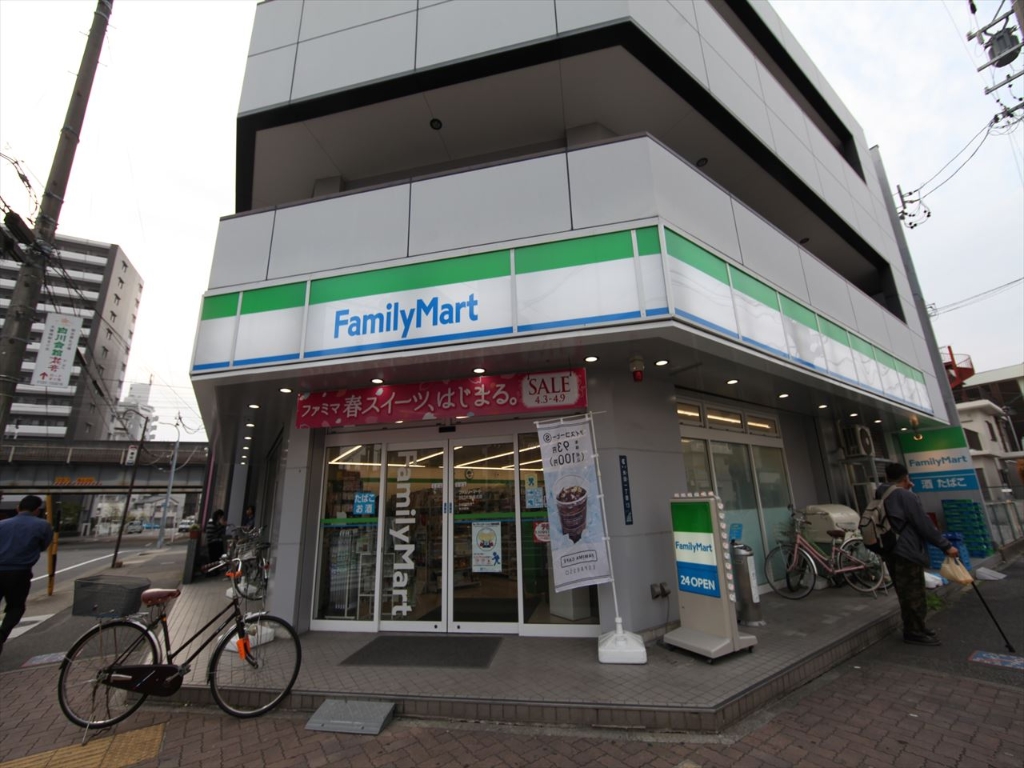 コンビニ　ファミリーマート 谷口大曽根北店（コンビニ）（コンビニ）まで80m