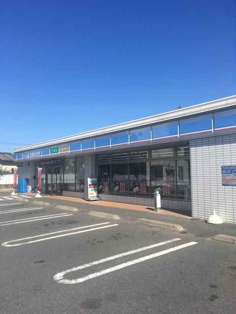 コンビニ　ローソン上尾栄町南店（コンビニ）まで999m