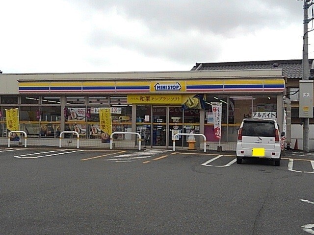 コンビニ　ミニストップ富士今泉店（コンビニ）まで474m