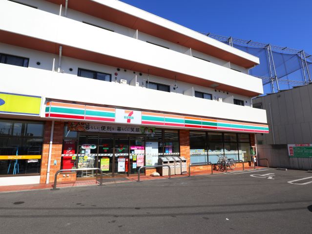 コンビニ　セブンイレブン（コンビニ）まで210m