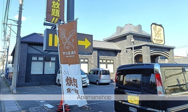 飲食店　すたみな太郎ＰＲＥＭＩＵＭ　ＢＵＦＦＥＴ　戸田店（飲食店）まで352m