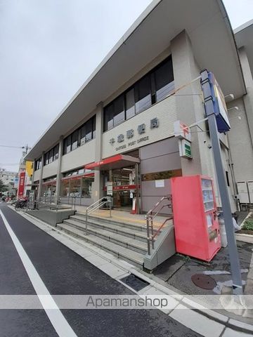 郵便局　千歳郵便局（郵便局）まで450m