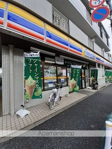 コンビニ　ミニストップ　経堂店（コンビニ）まで600m