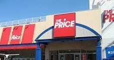 スーパー　イトーヨーカドー ザ・プライス西新井店（スーパー）まで476m