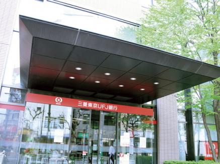 銀行　三菱UFJ銀行新富町支店（銀行）まで558m