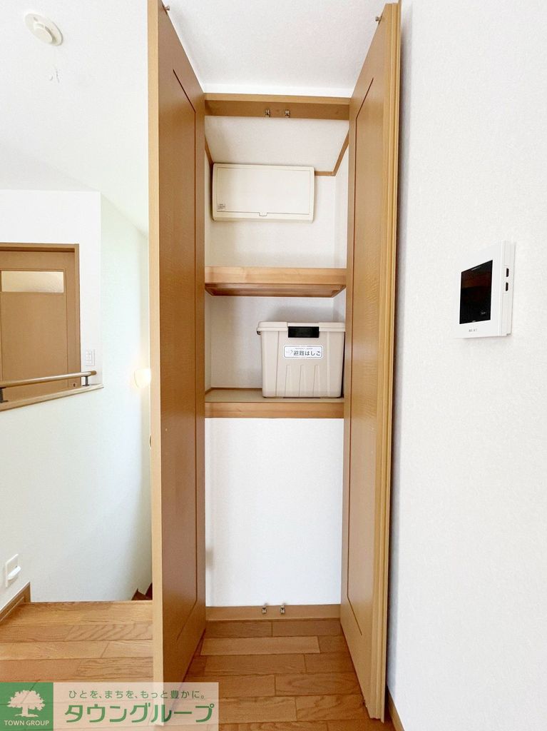 その他設備　【初期費用分割・クレカ対応】一都三県のお部屋探しは2025…