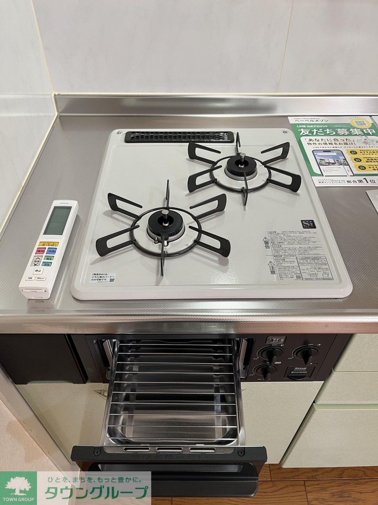 建物外観　【初期費用分割・クレカ対応】一都三県のお部屋探しは2025…
