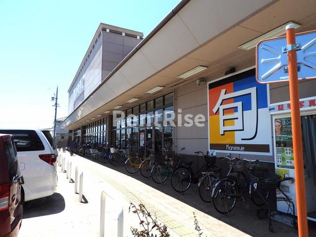 その他　カネスエ北園通店 0.4km