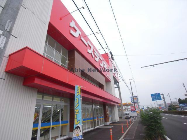ホームセンター　ケーズデンキ岐阜正木店（ホームセンター）まで652m