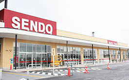 スーパー　せんどう袖ケ浦店（スーパー）まで351m