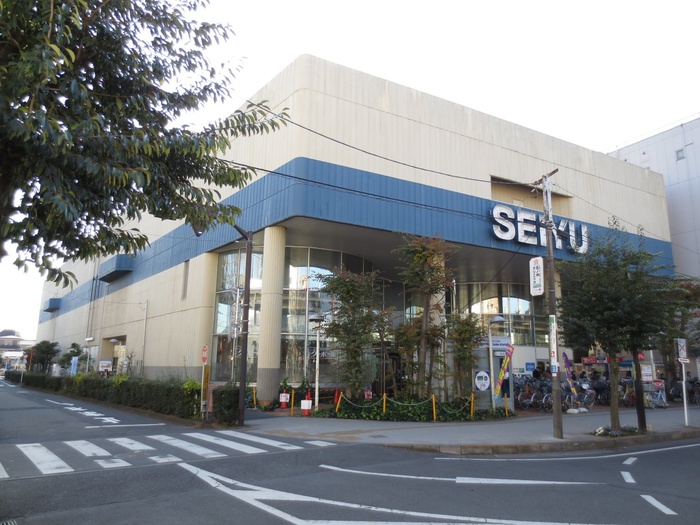 スーパー　西友（スーパー）まで900m