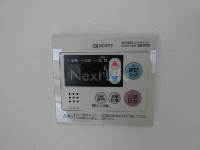 その他設備　サンパーク梶ヶ谷