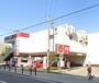 飲食店　ガスト西宮鳴尾店（飲食店）まで1661m
