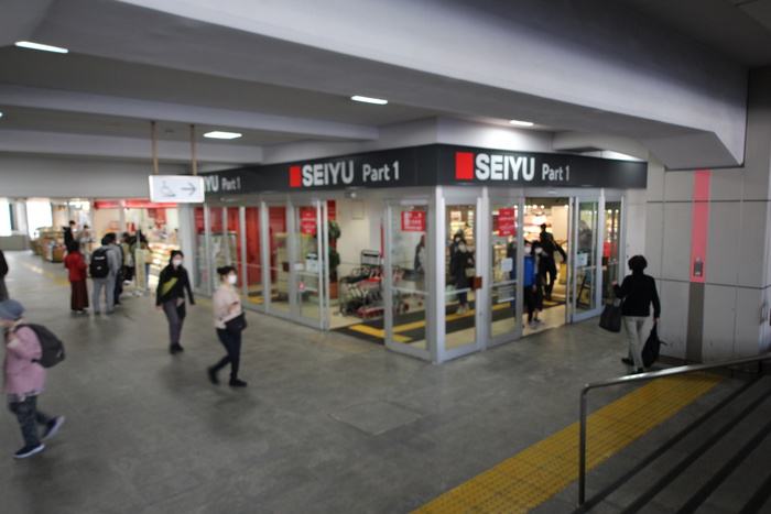 スーパー　西友（スーパー）まで465m