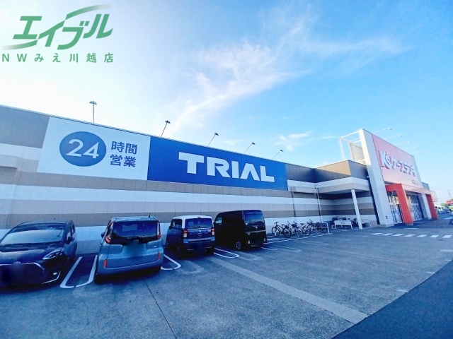 大学・短大　四日市看護医療大学（大学・短大）まで7900m