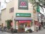飲食店　モスバーガー日暮里店（飲食店）まで414m