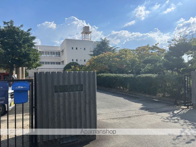 中学校　小郡市立宝城中学校（中学校）まで8269m
