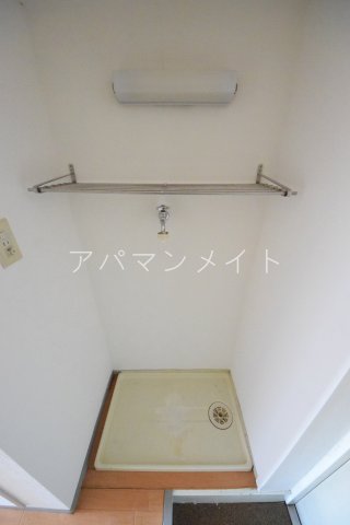 その他設備　室内洗濯機置き場になります