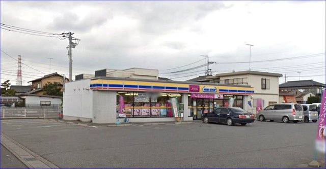 コンビニ　ミニストップ小山西城南店（コンビニ）まで399m
