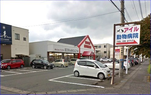 その他　宮脇書店小山店（その他）まで409m