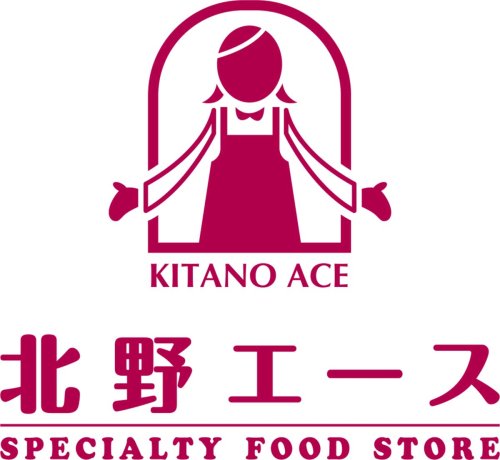 スーパー　北野エ-ス グランデュオ立川店（スーパー）まで1068m
