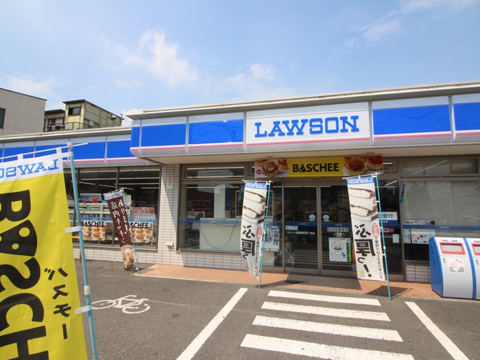 コンビニ　ローソン（コンビニ）まで241m