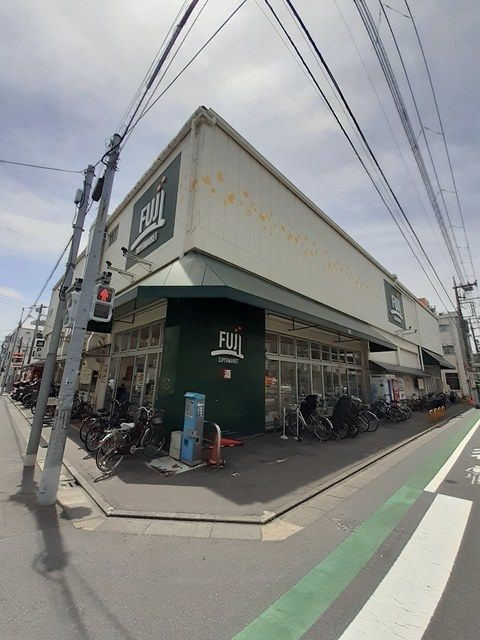 スーパー　スーパーＦＵＪＩ（スーパー）まで190m