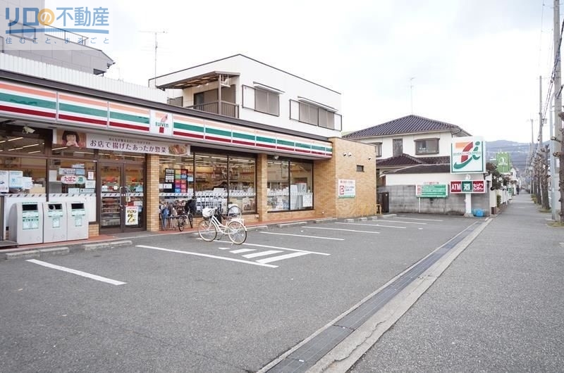 コンビニ　セブンイレブン宝塚泉町店（コンビニ）まで615m