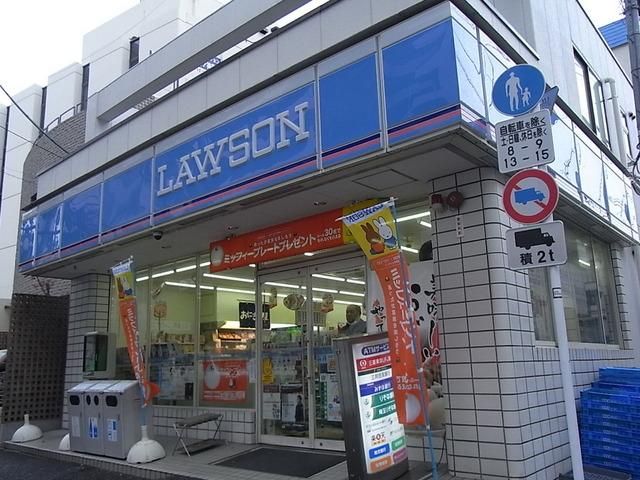 コンビニ　ローソン（コンビニ）まで140m