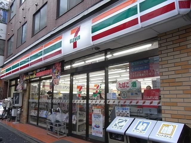 コンビニ　セブンイレブン（コンビニ）まで219m