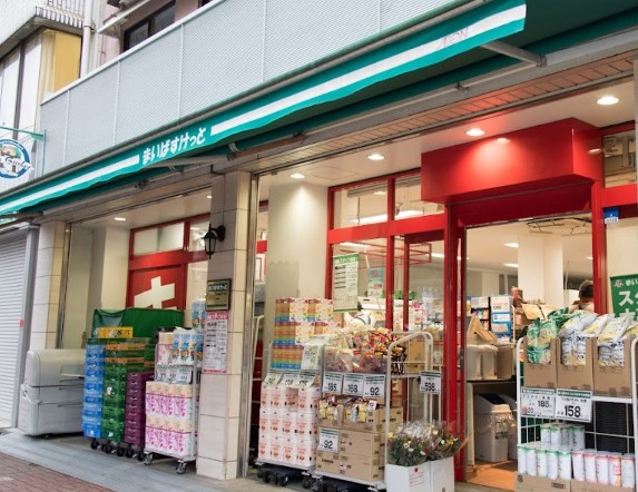 スーパー　まいばすけっと東陽1丁目店（スーパー）まで294m