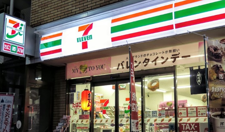 コンビニ　セブンイレブン東陽店（コンビニ）まで70m