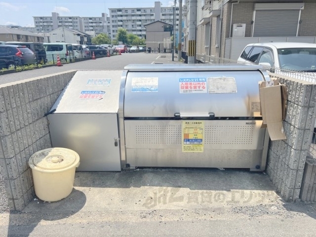 その他　ゴミ置き場