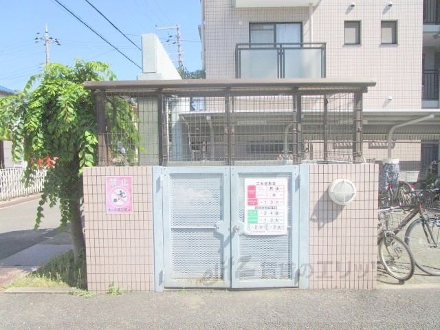 その他　ゴミ置き場
