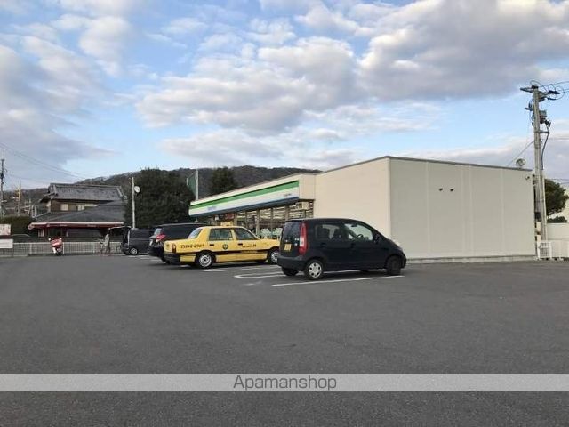 コンビニ　ファミリーマート雄町店（コンビニ）まで1464m