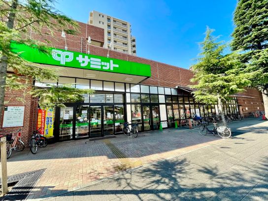スーパー　サミットストア千歳台店（スーパー）まで791m