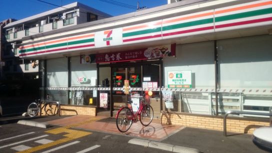 コンビニ　セブンイレブン世田谷船橋希望ヶ丘通り店（コンビニ）まで145m